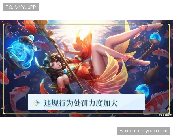 LOL 26.9排位环境:恶意摆烂账号将被永封,拳头这次是真的下狠手了🛡️ LOL 26.9排位环境:恶意摆烂账号将被永封,拳头这次是真的下狠手了🛡️